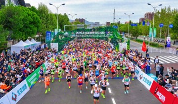星空体育官方入口-2026北京城建密云马拉松鸣枪开跑，万名跑者角逐生态赛道|半程马拉松|北京市|赛事|赛会|选手_新浪体育_新浪新闻